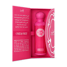One & Only By Gissah Signature Collection EDP 100ml