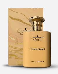 Taskeen Caramel Cascade By Paris Corner EDP 100ml