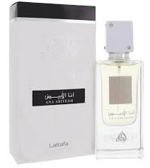 Ana Abiyedh By Lattafa EDP 60ml